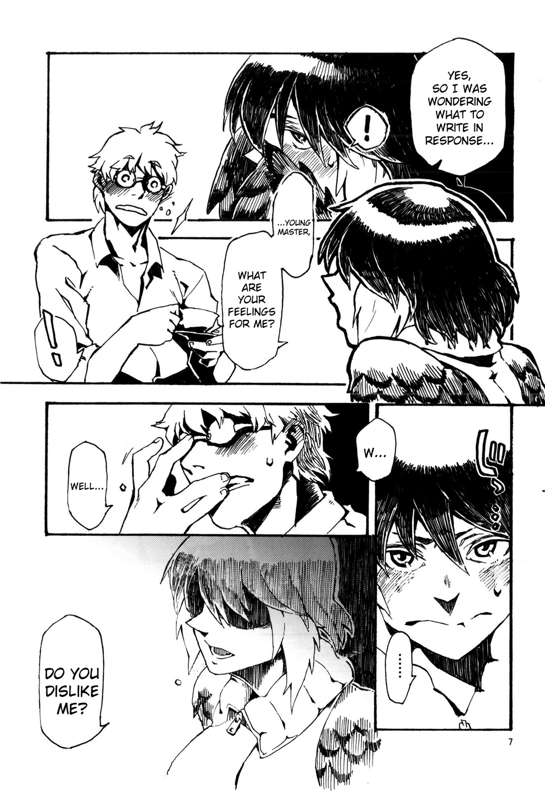 Jingai Shunman 6 page 8