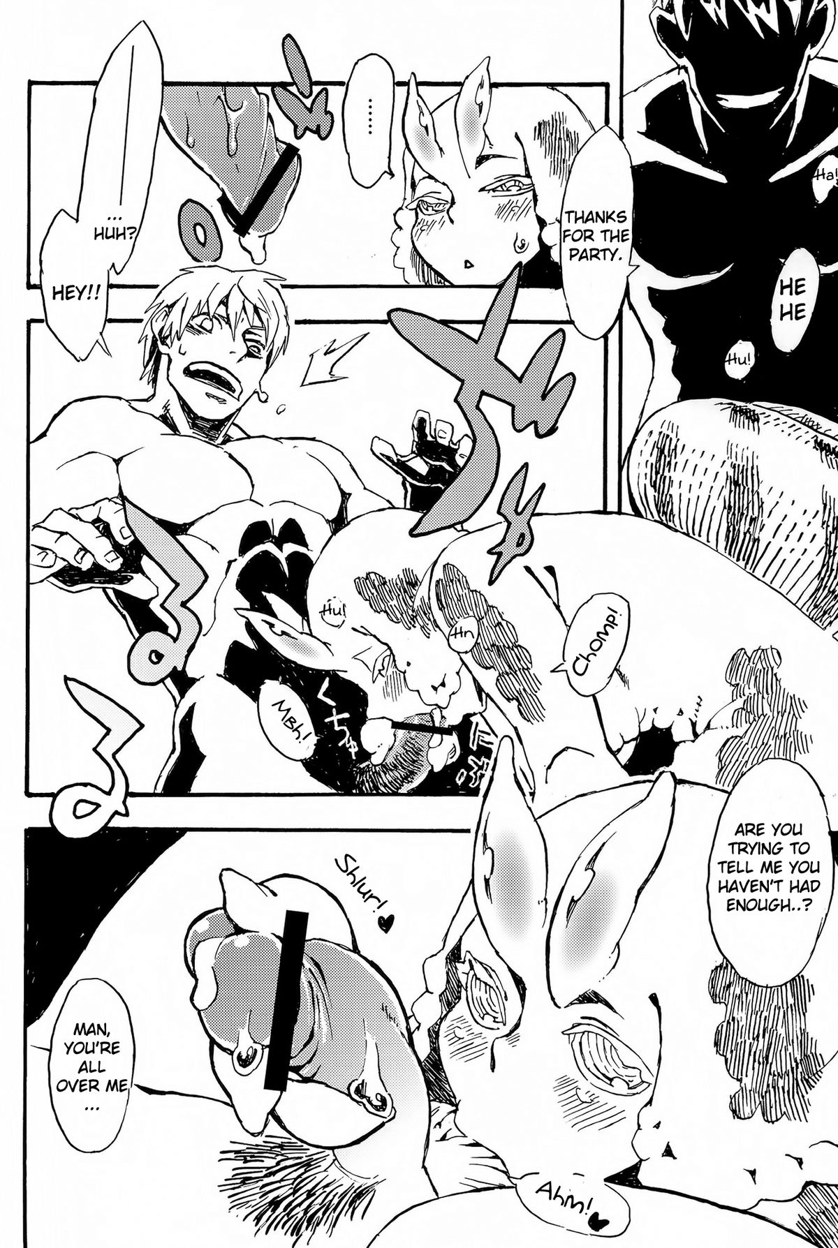 Jingai Shunman 7 page 23