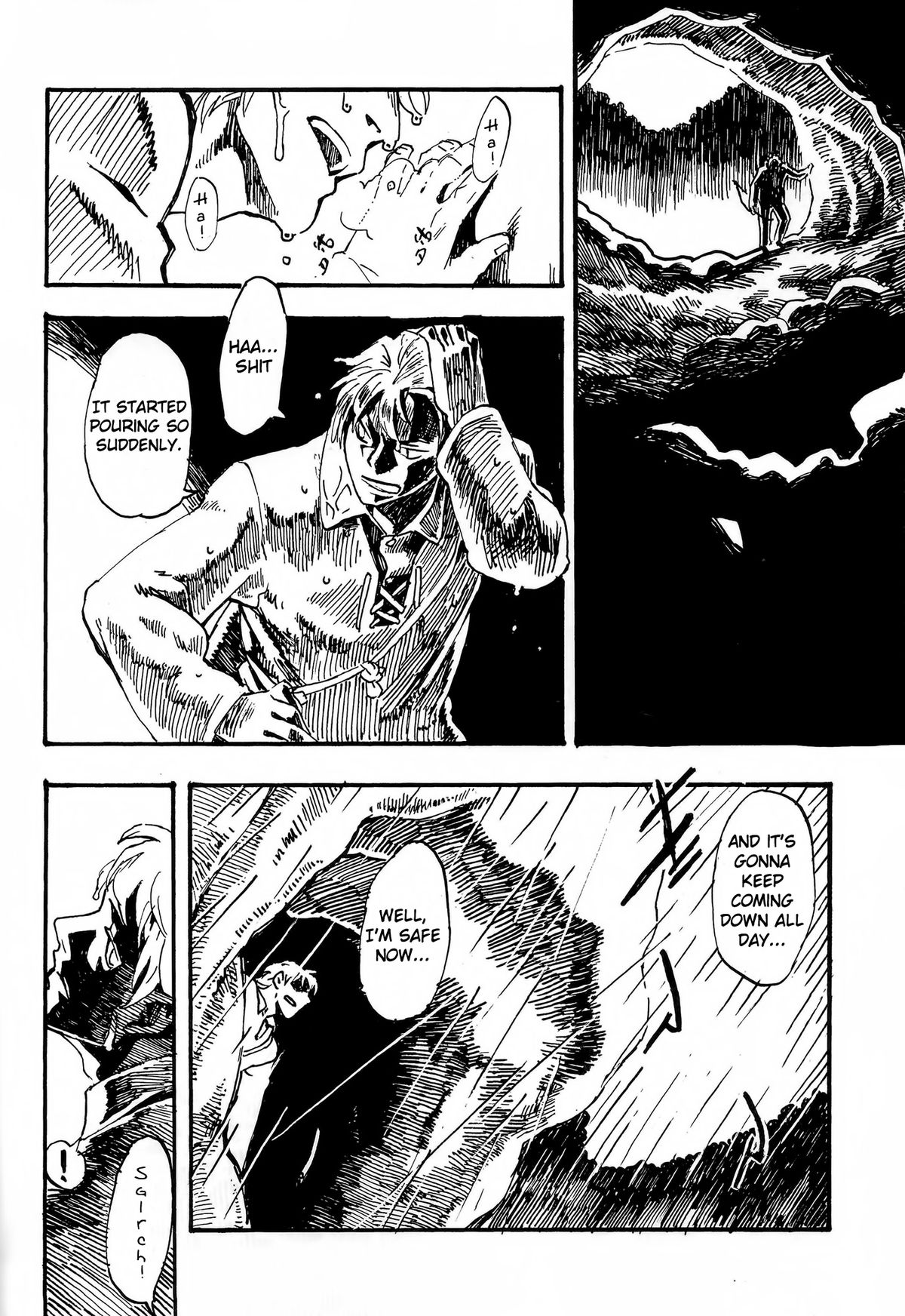 Jingai Shunman 7 page 3