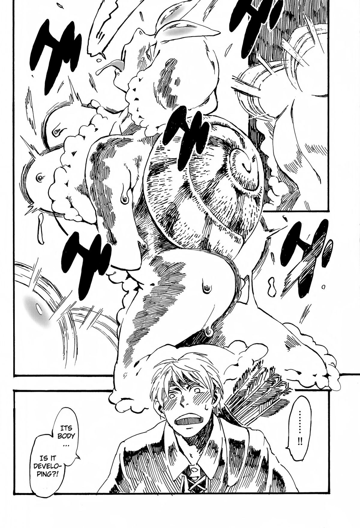 Jingai Shunman 7 page 9