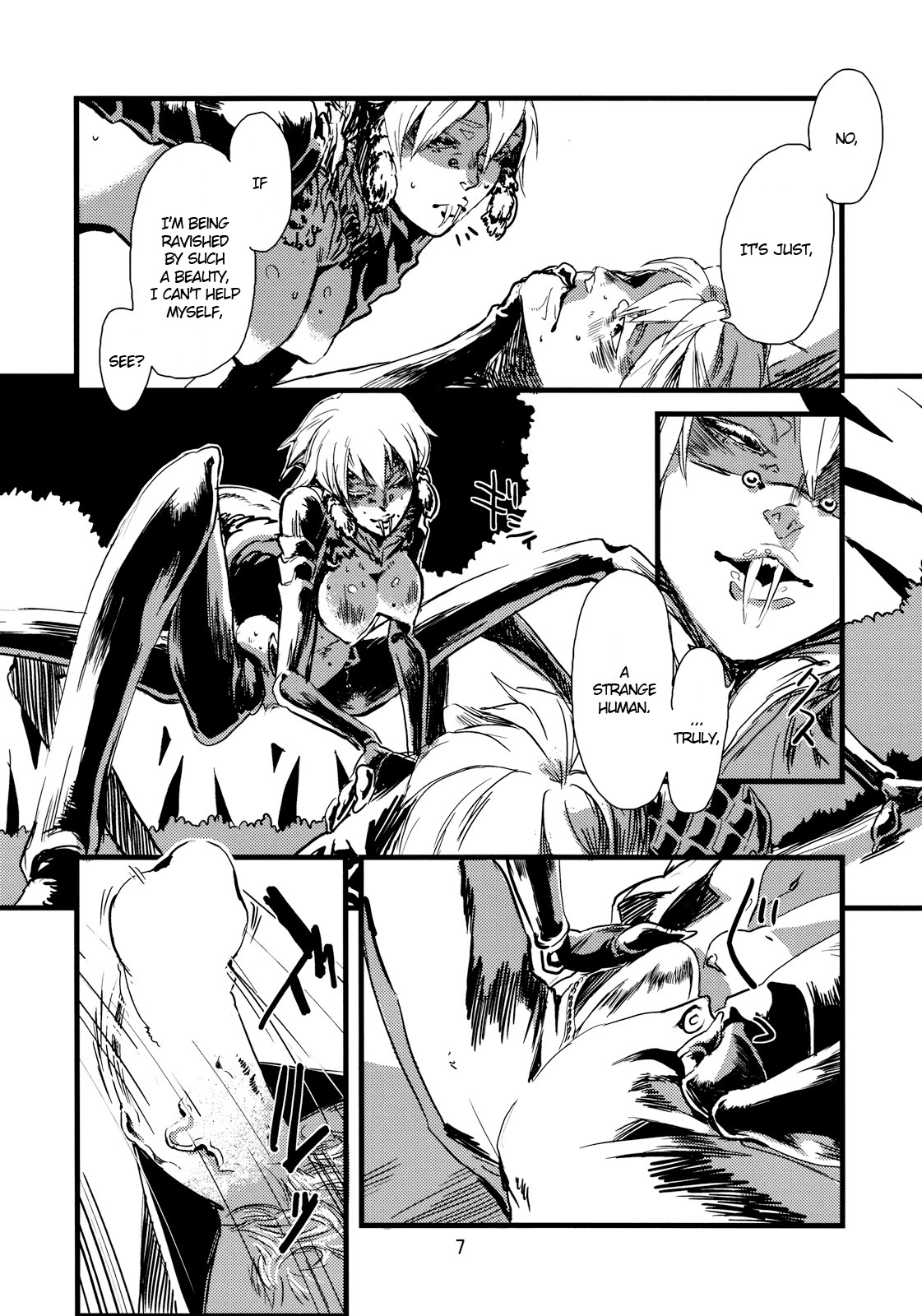 Jingai Shunman Ko no Sho page 10