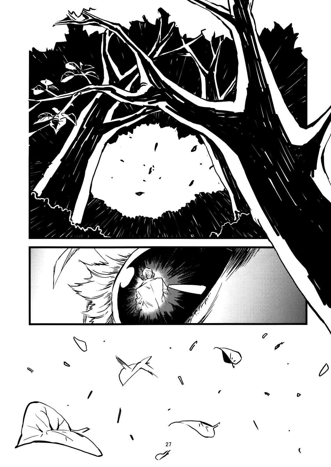 Jingai Shunman Ko no Sho page 28