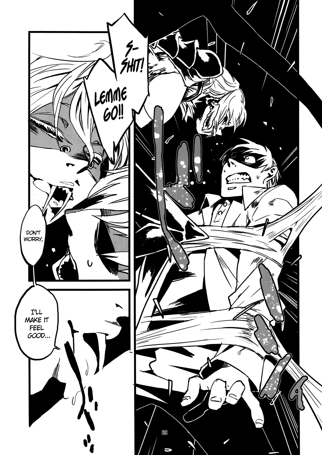 Jingai Shunman Ko no Sho page 30