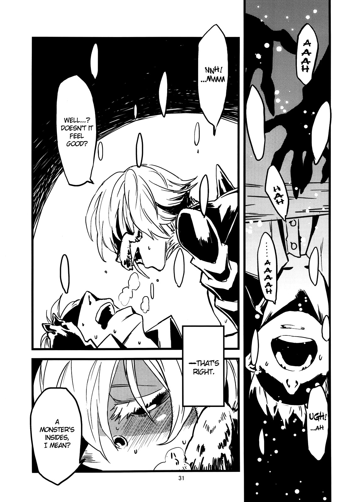 Jingai Shunman Ko no Sho page 32