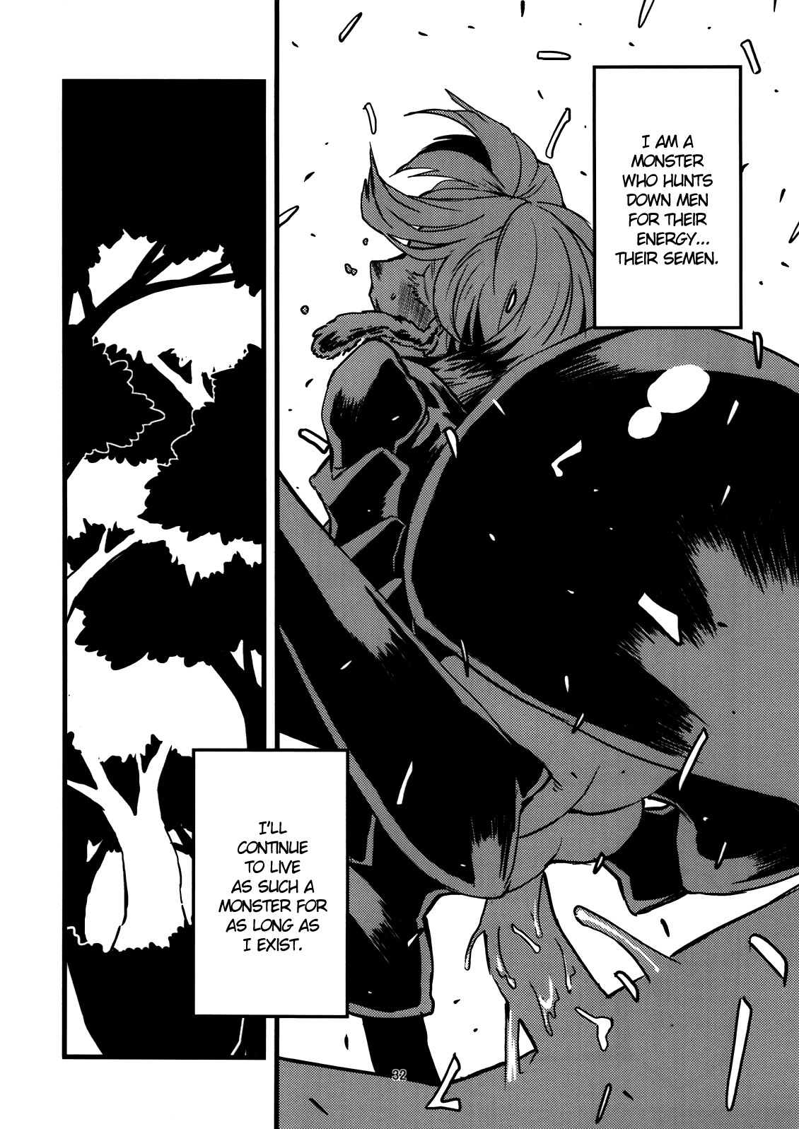 Jingai Shunman Ko no Sho page 33