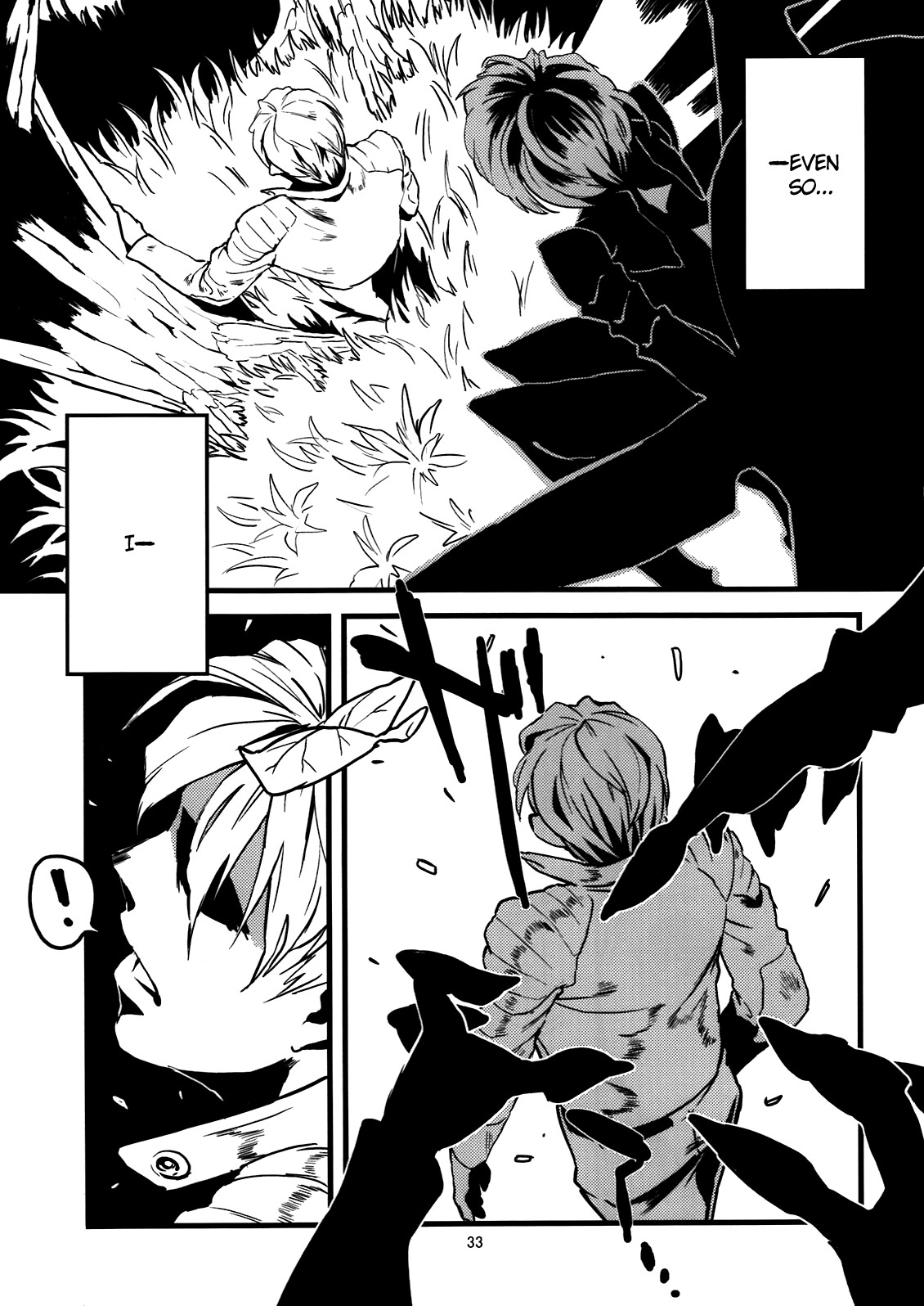 Jingai Shunman Ko no Sho page 34