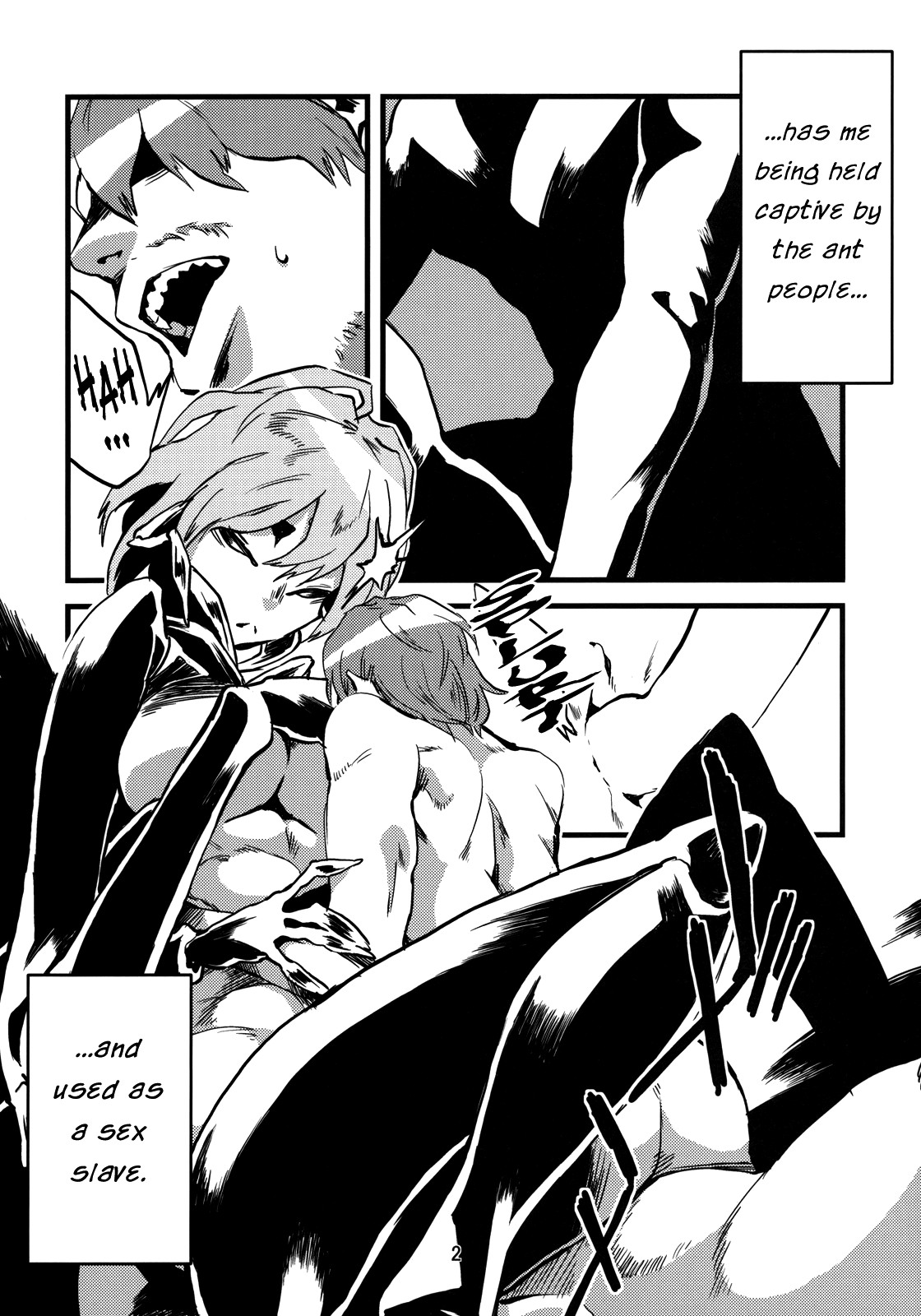 Jingai Shunman Ko no Sho page 41