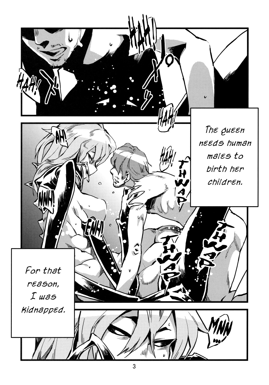 Jingai Shunman Ko no Sho page 42