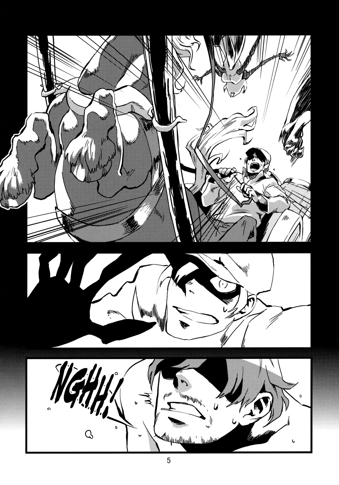 Jingai Shunman Ko no Sho page 44