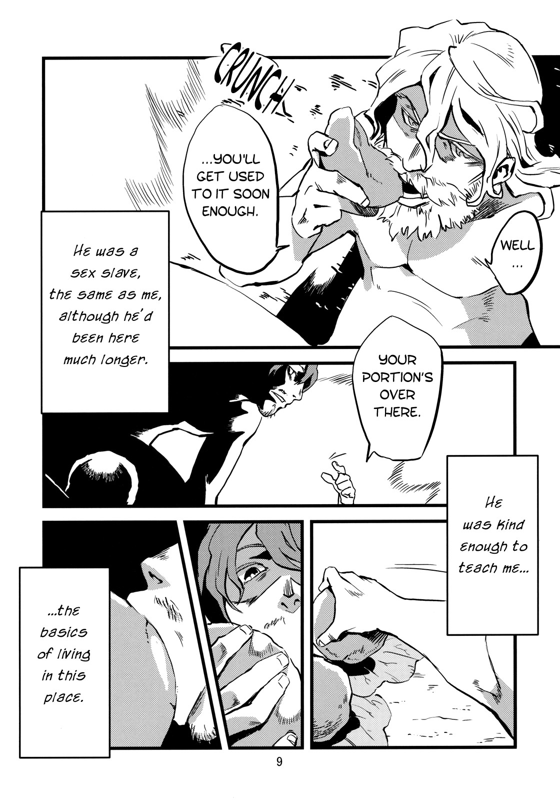 Jingai Shunman Ko no Sho page 48