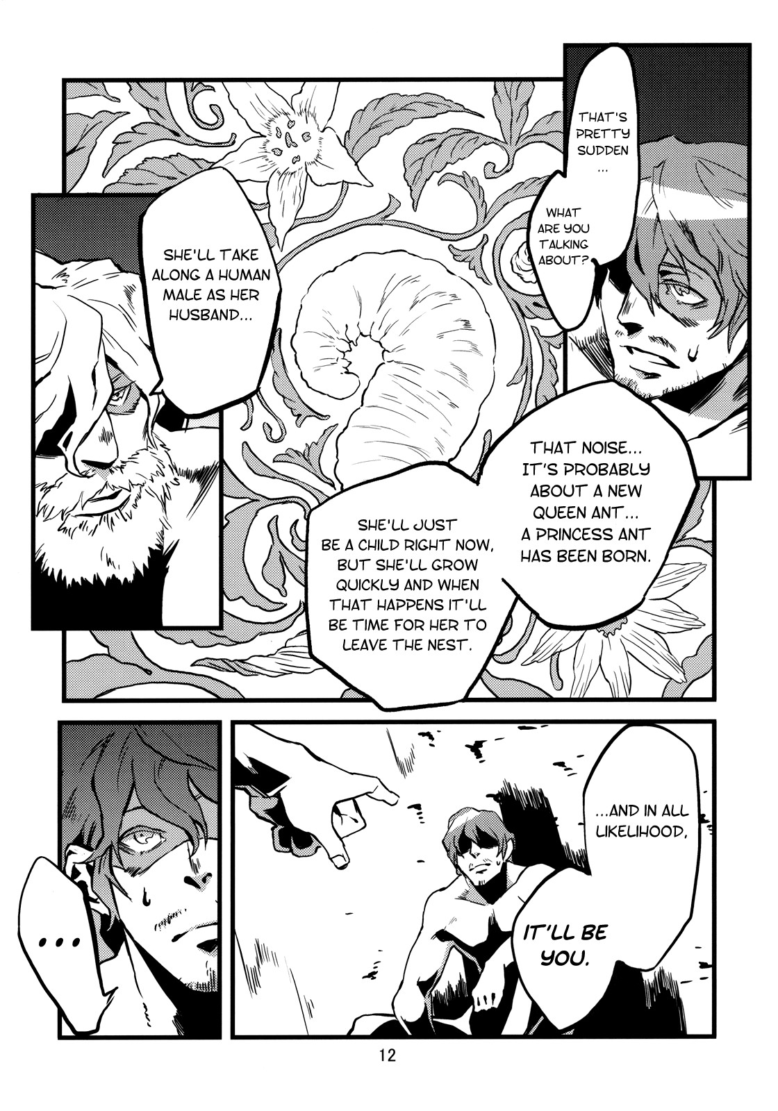 Jingai Shunman Ko no Sho page 51