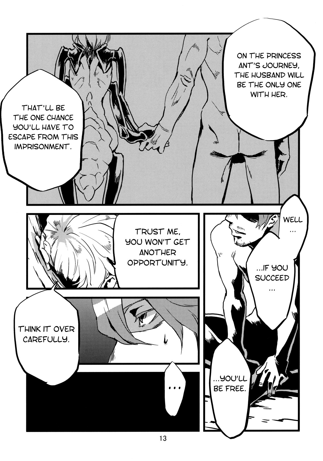Jingai Shunman Ko no Sho page 52