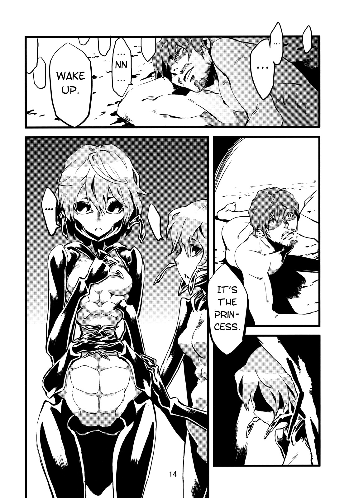 Jingai Shunman Ko no Sho page 53