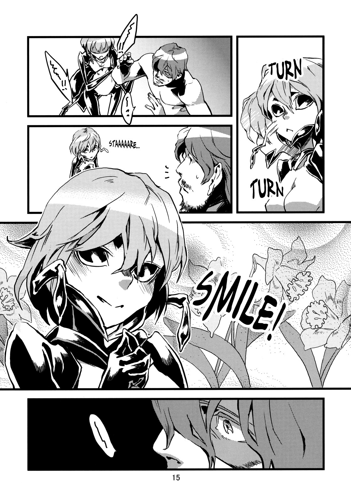 Jingai Shunman Ko no Sho page 54
