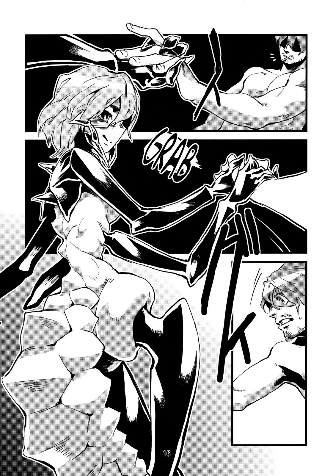 Jingai Shunman Ko no Sho page 55