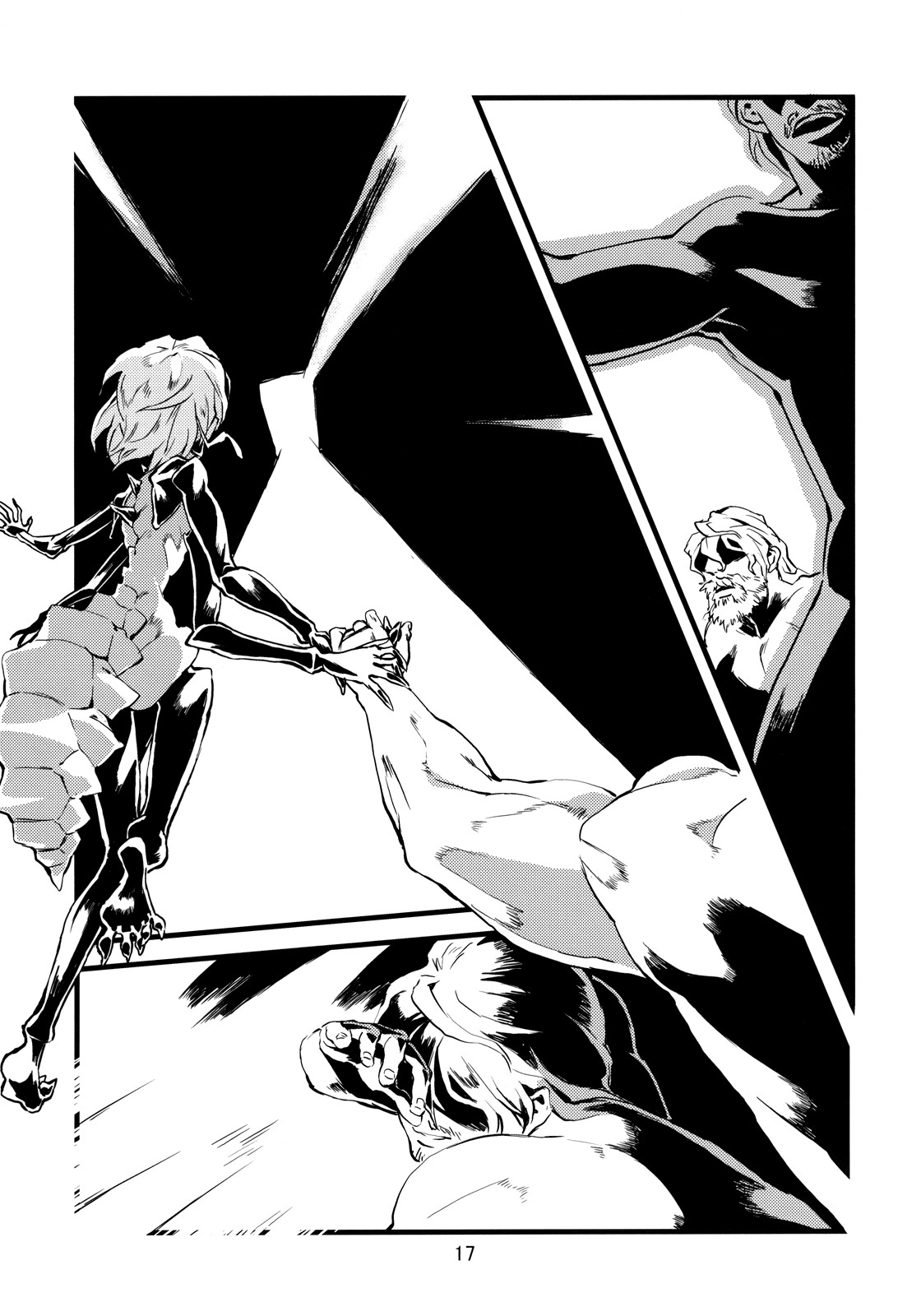 Jingai Shunman Ko no Sho page 56