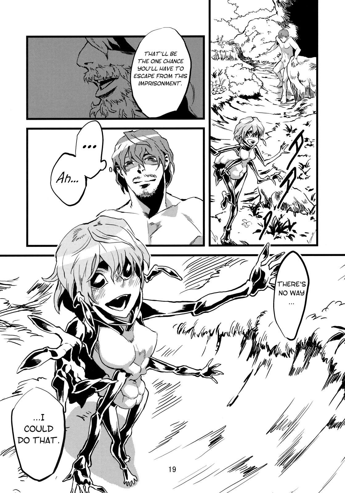 Jingai Shunman Ko no Sho page 58