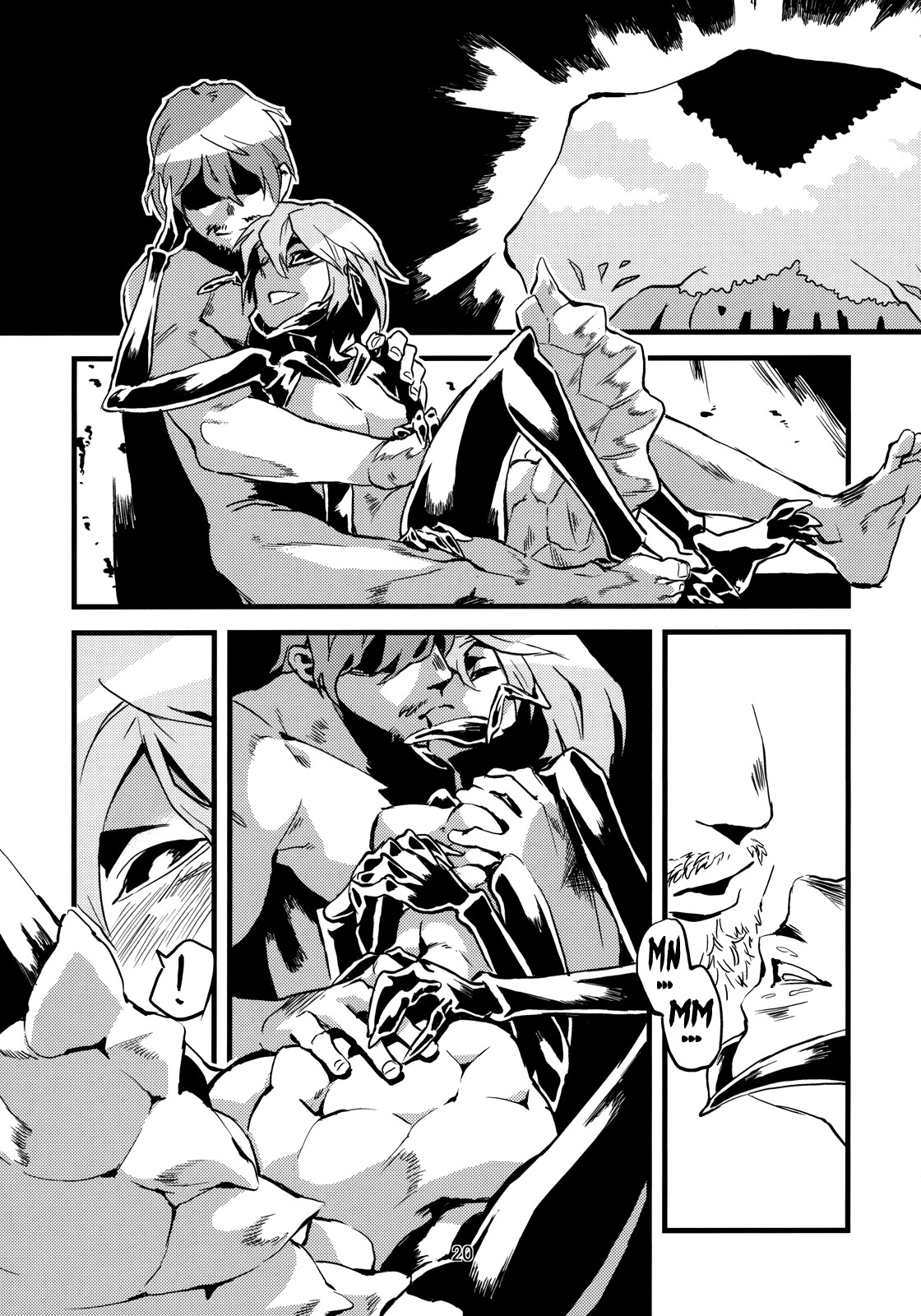 Jingai Shunman Ko no Sho page 59