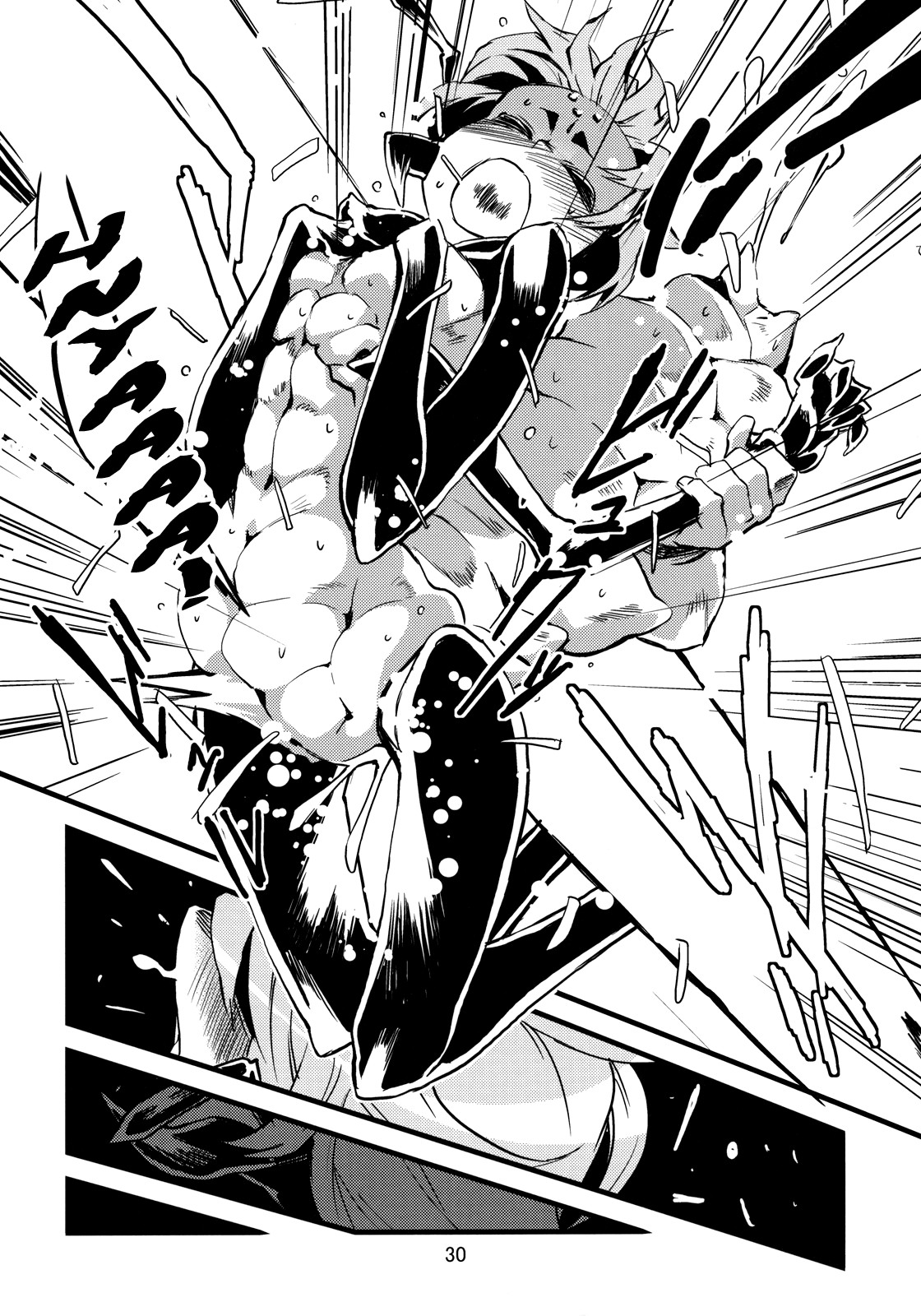 Jingai Shunman Ko no Sho page 69