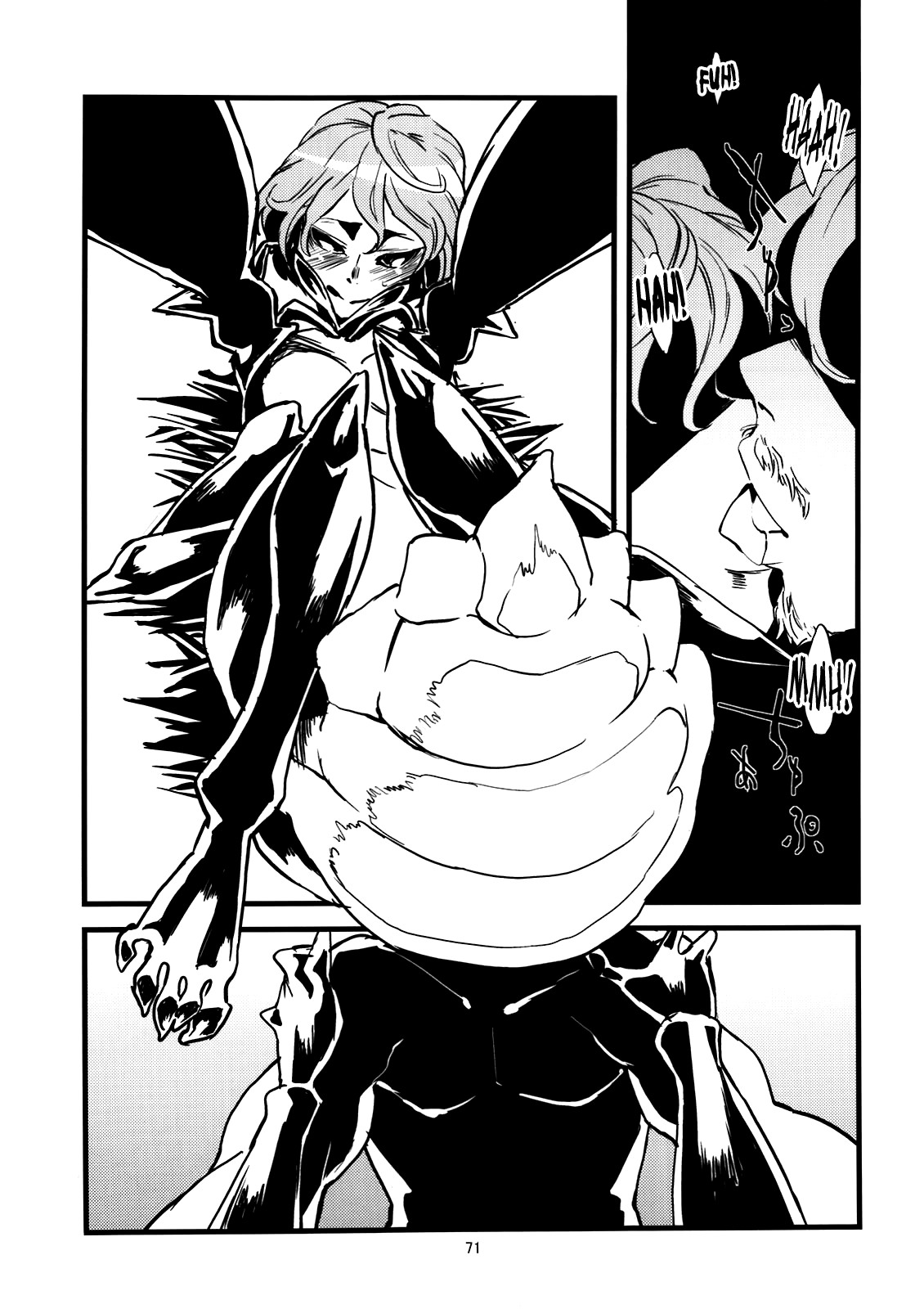 Jingai Shunman Ko no Sho page 72