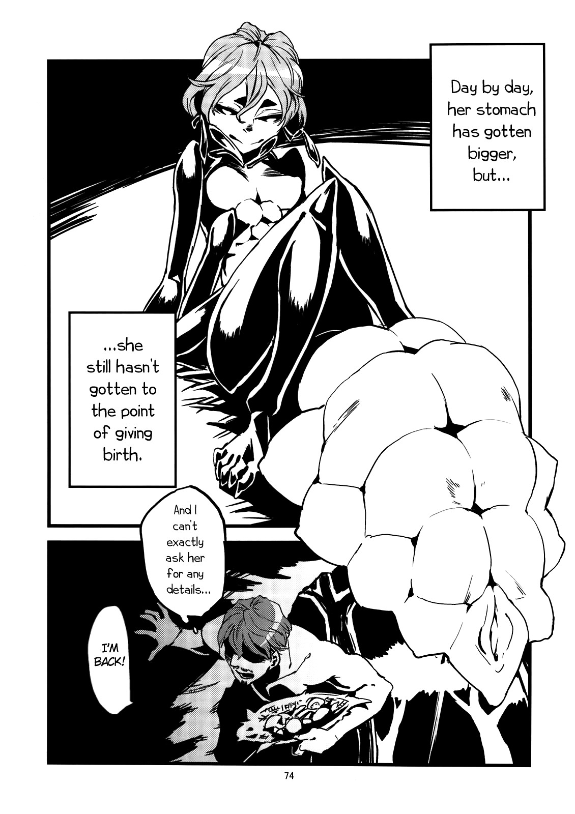 Jingai Shunman Ko no Sho page 75