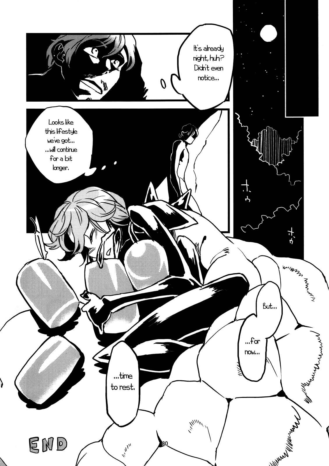 Jingai Shunman Ko no Sho page 81