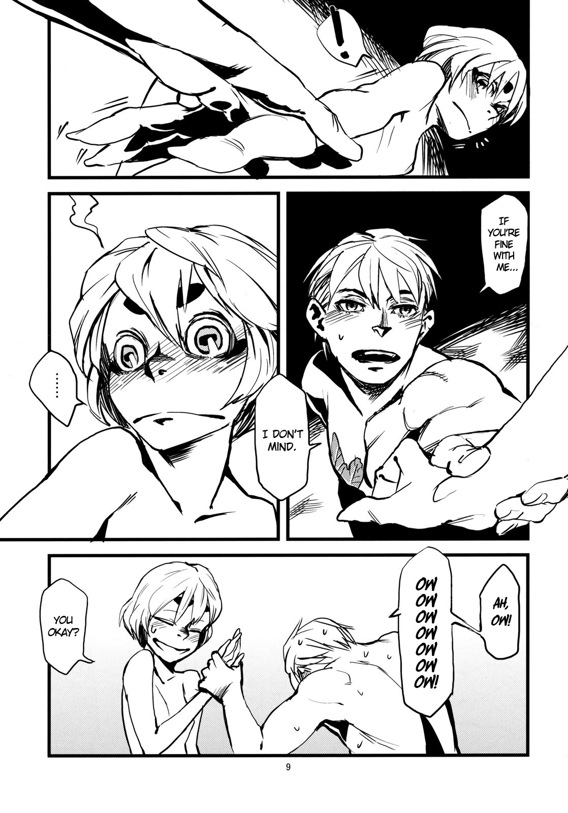 Jingai Shunman Se no Sho page 12