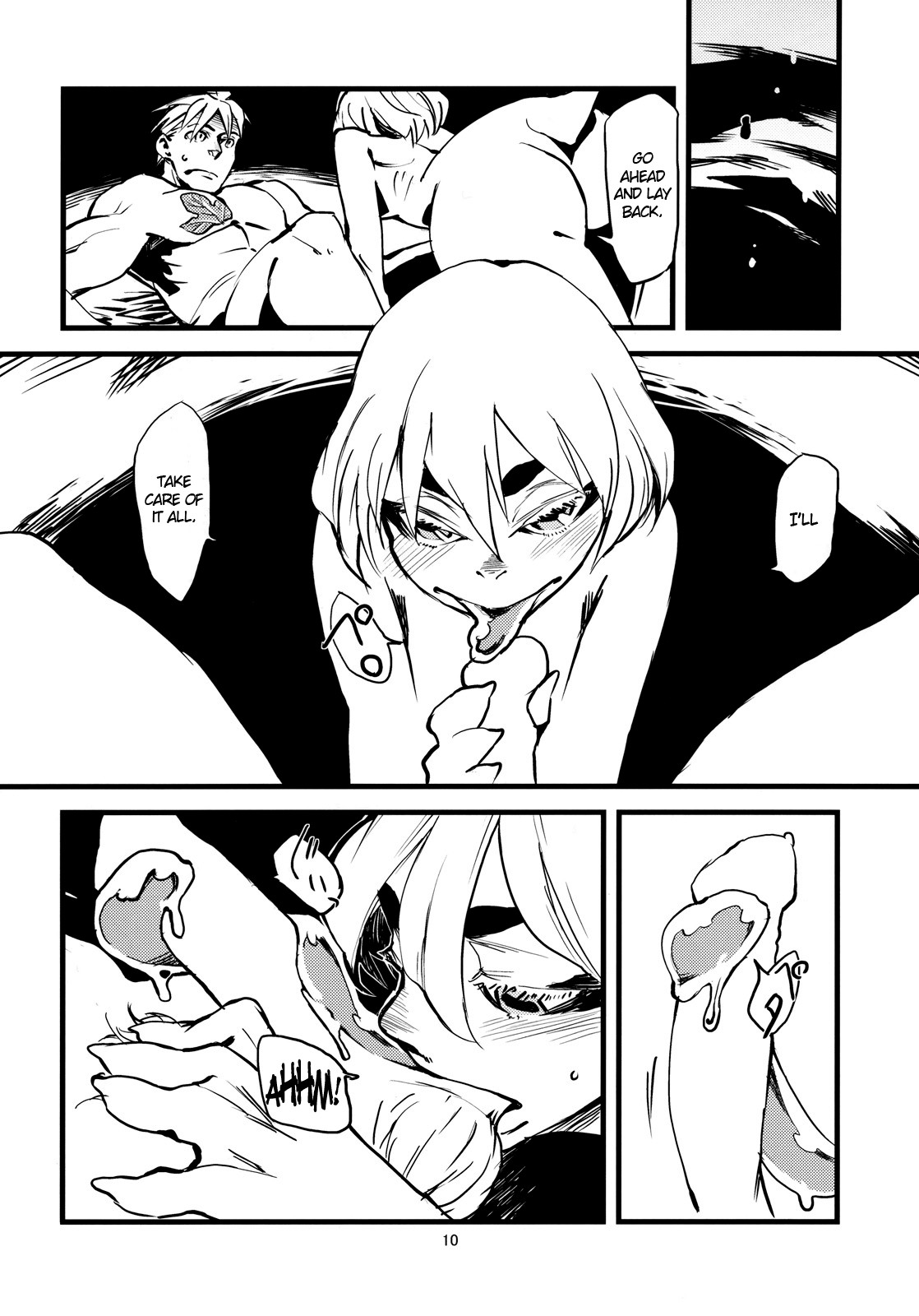 Jingai Shunman Se no Sho page 13
