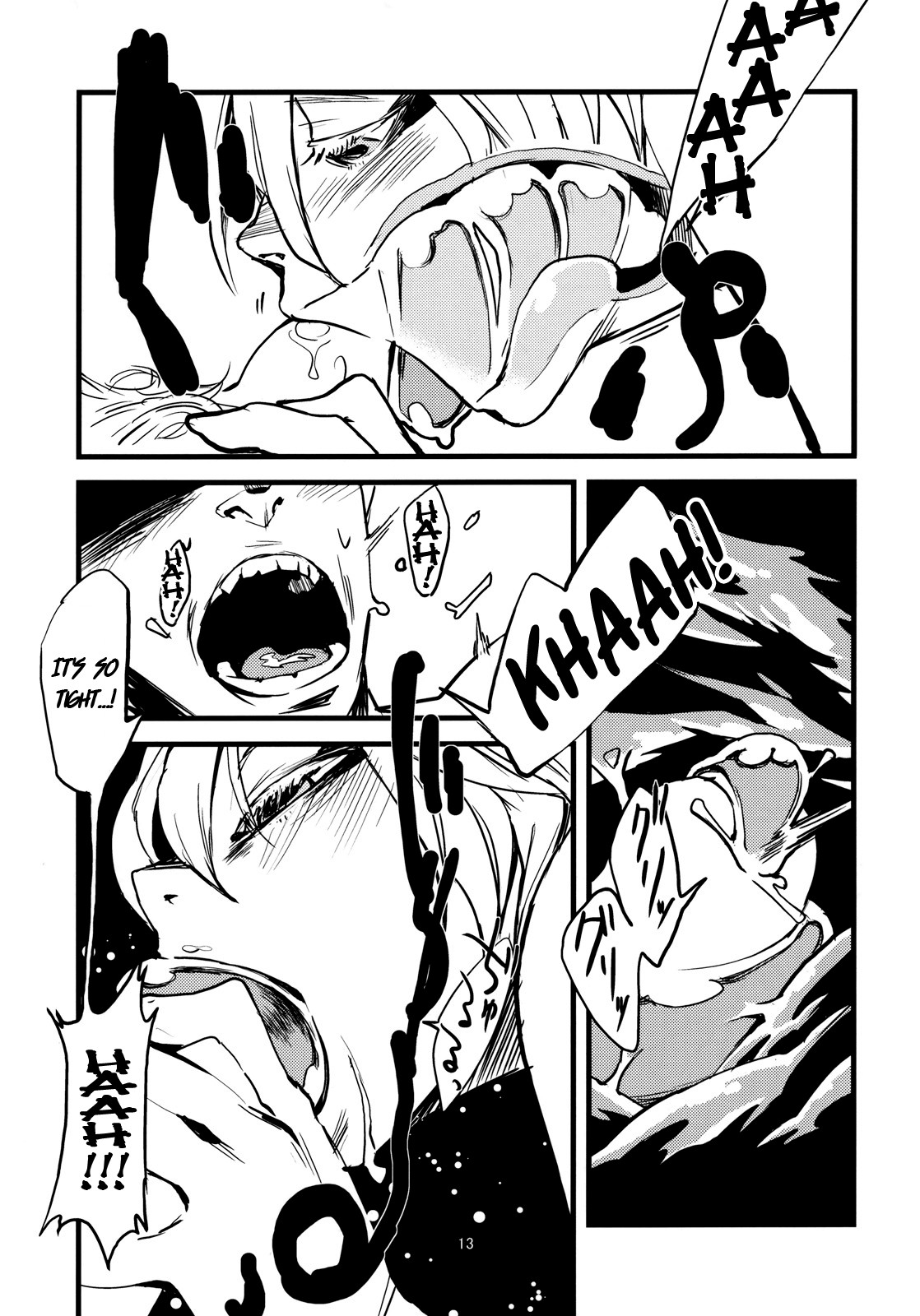 Jingai Shunman Se no Sho page 16