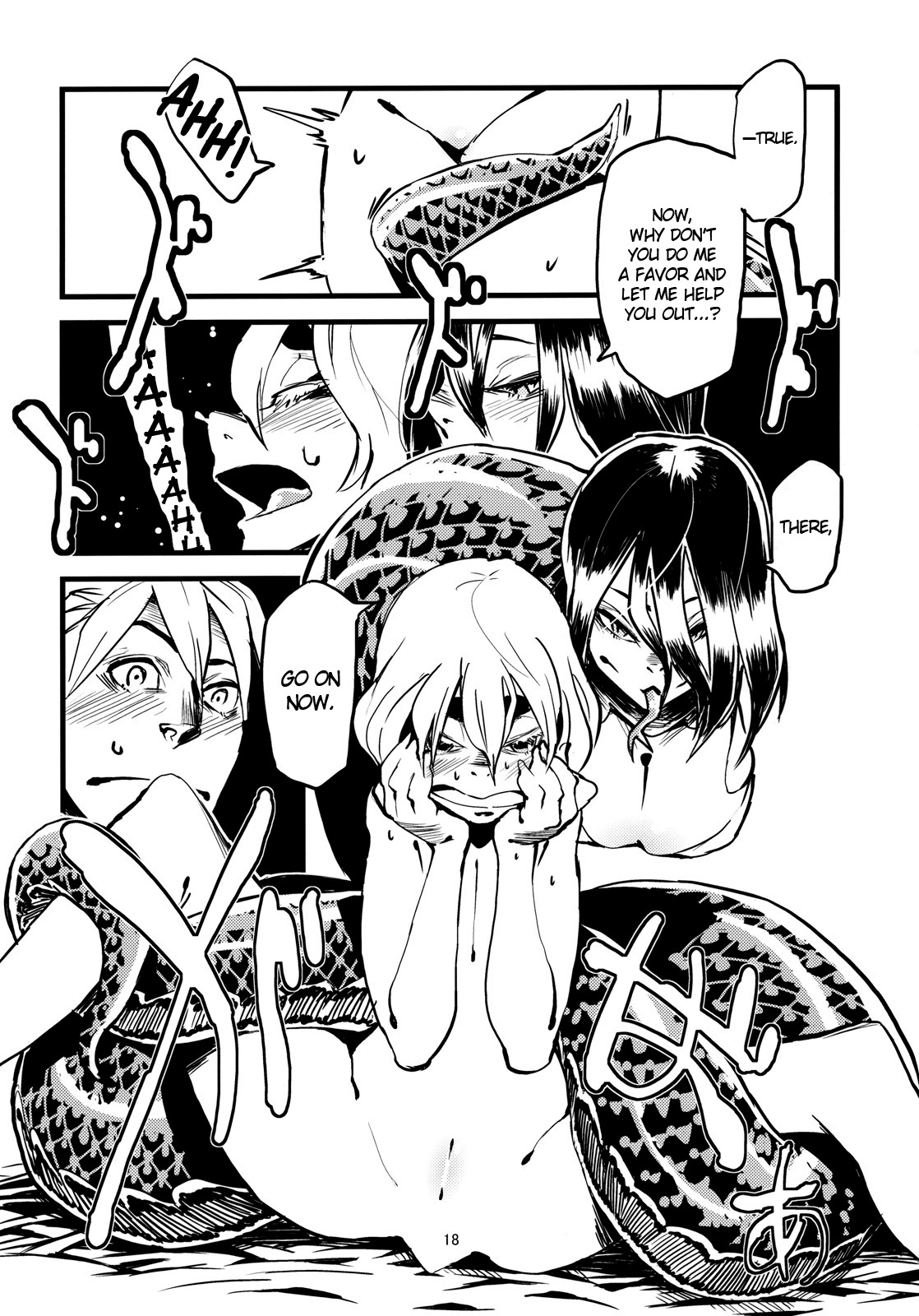 Jingai Shunman Se no Sho page 21