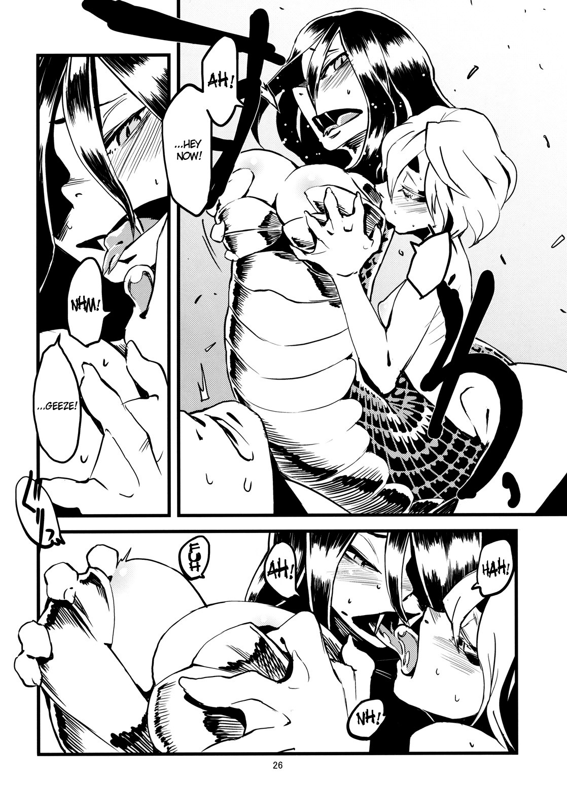 Jingai Shunman Se no Sho page 29
