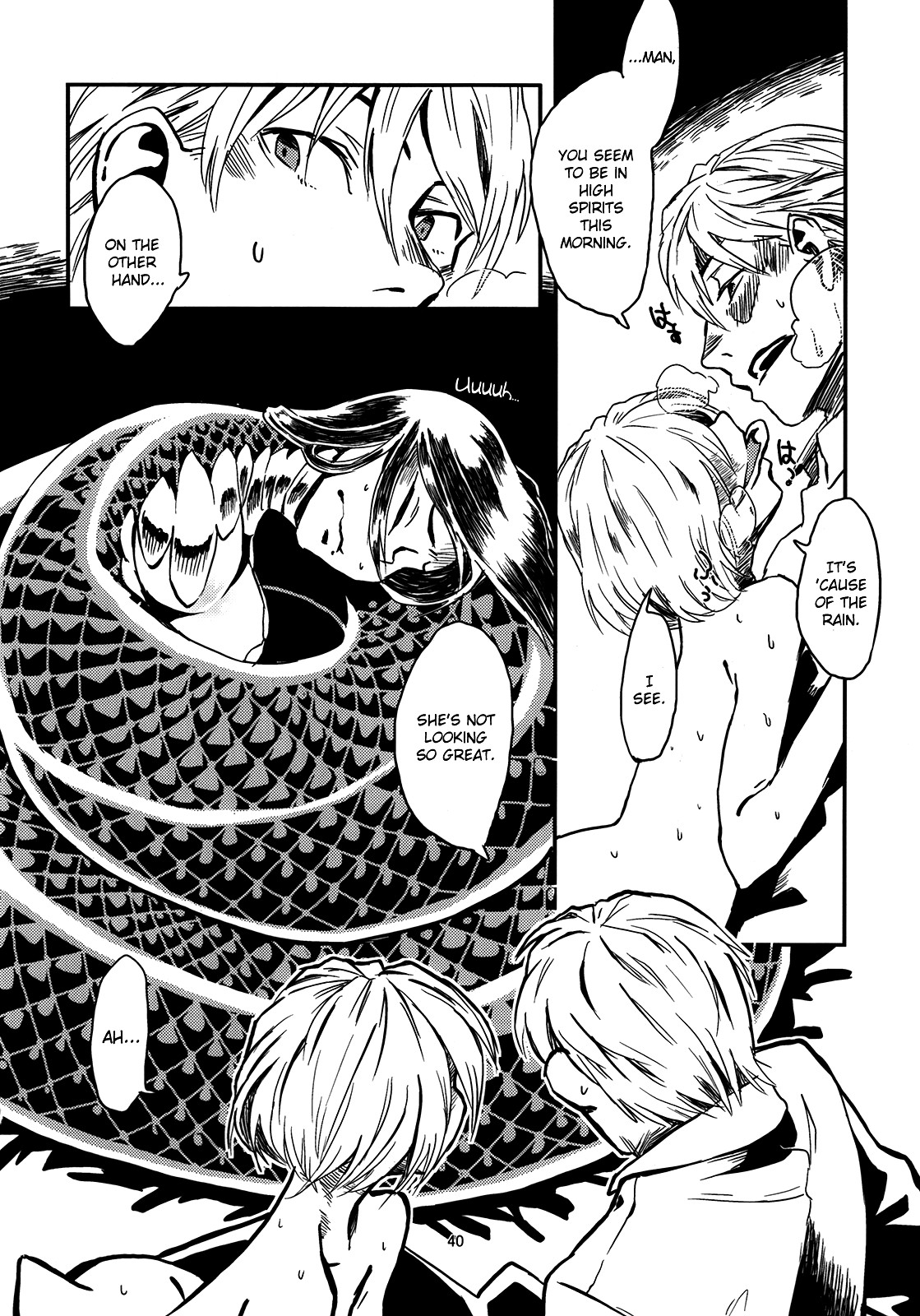 Jingai Shunman Se no Sho page 41