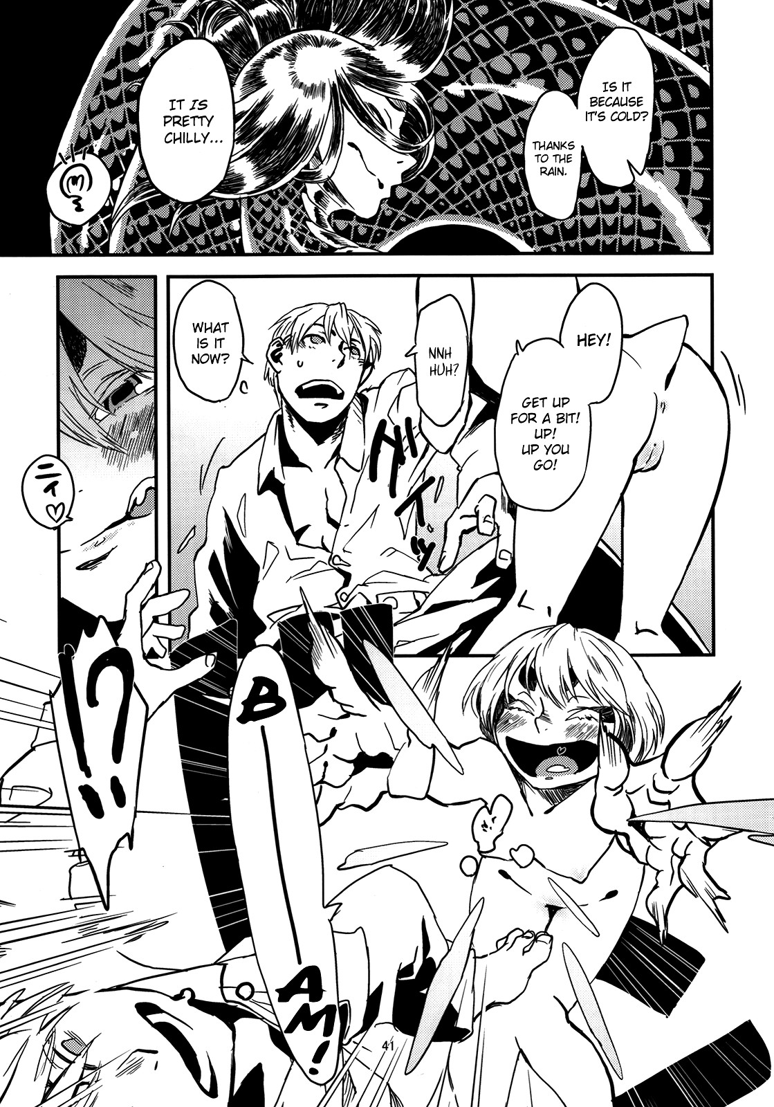 Jingai Shunman Se no Sho page 42