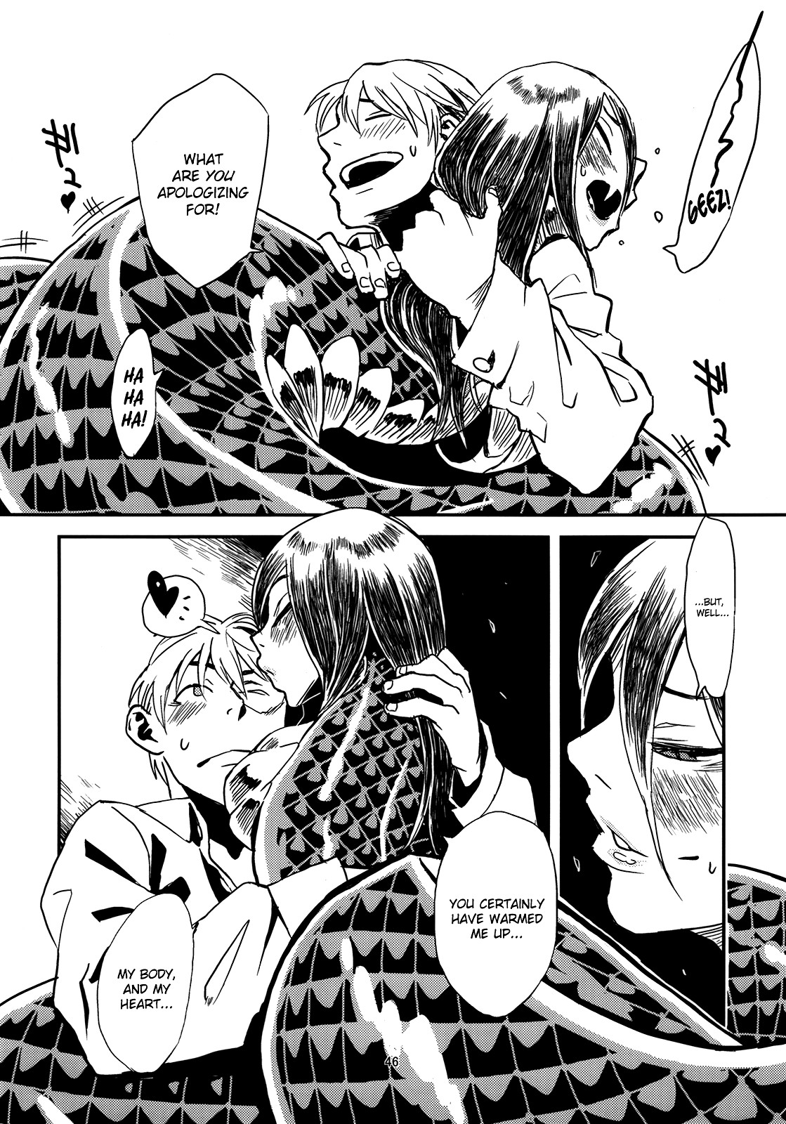 Jingai Shunman Se no Sho page 47