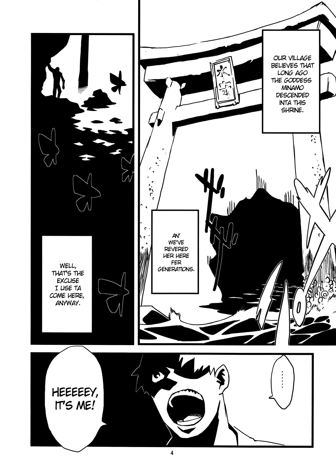 Jingai Shunman Se no Sho page 53