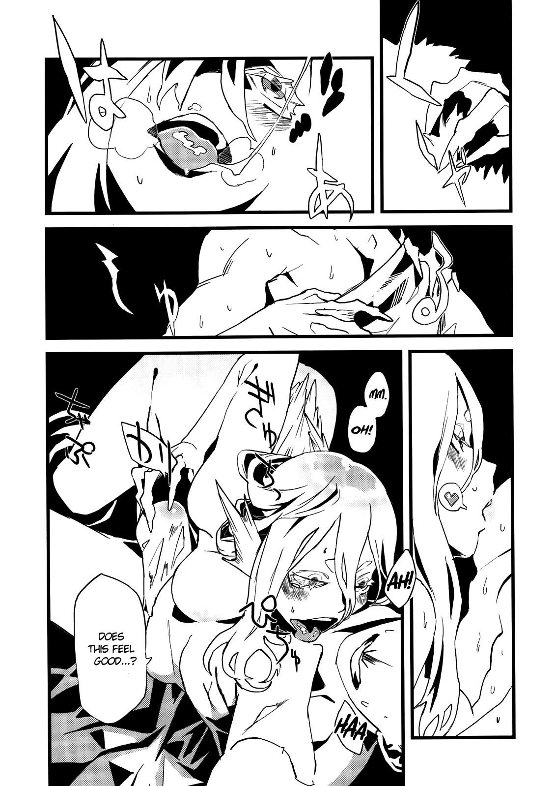 Jingai Shunman Se no Sho page 56