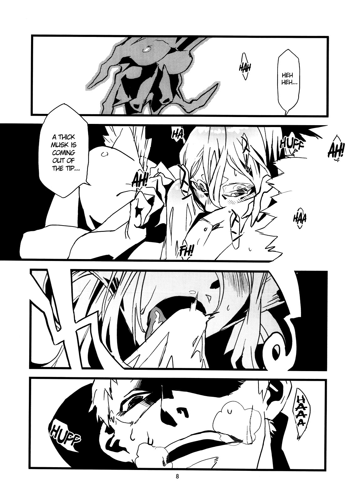 Jingai Shunman Se no Sho page 57