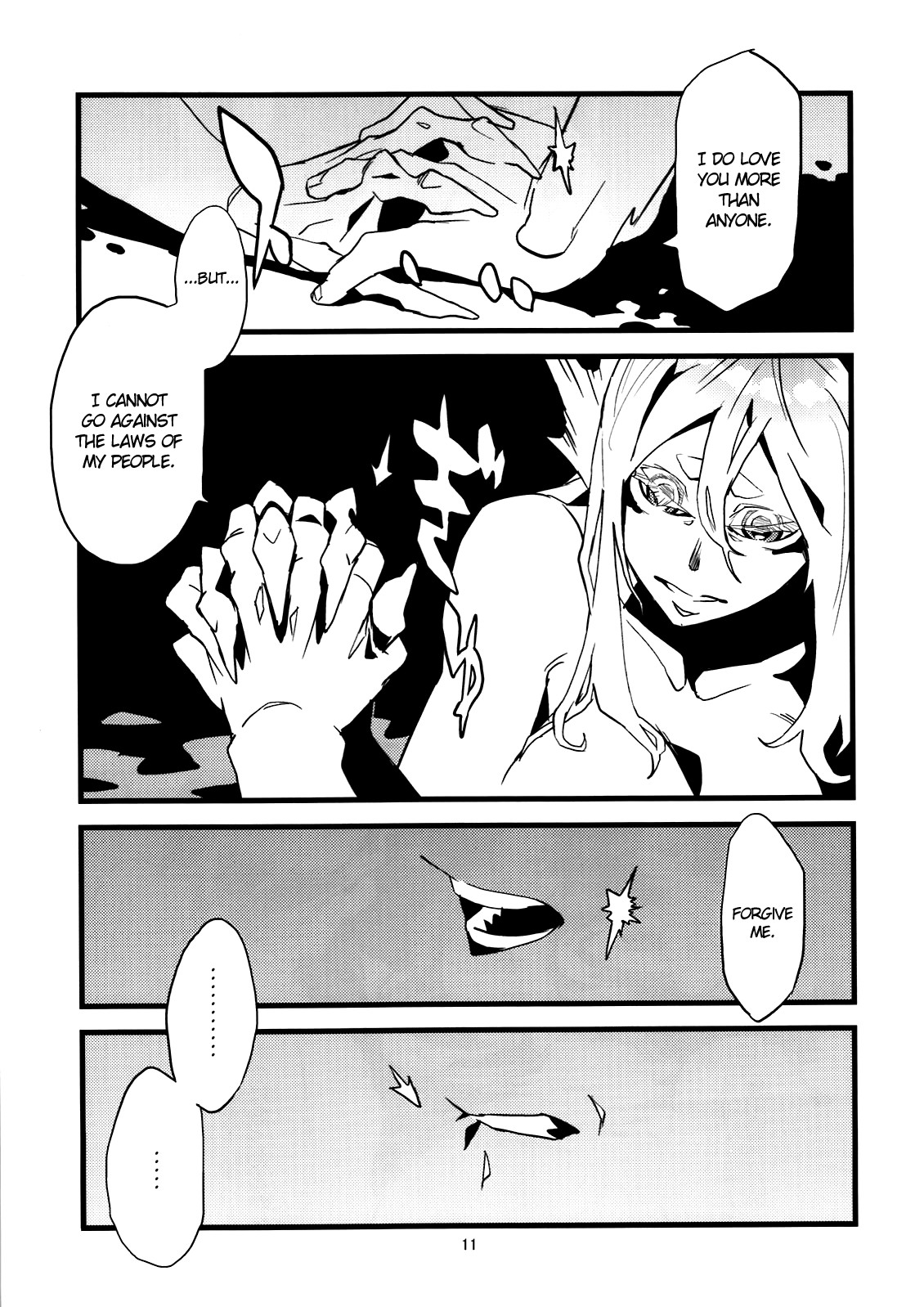 Jingai Shunman Se no Sho page 60