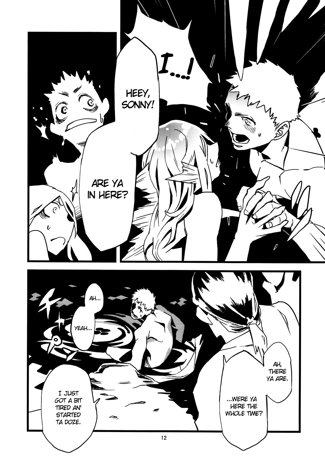 Jingai Shunman Se no Sho page 61