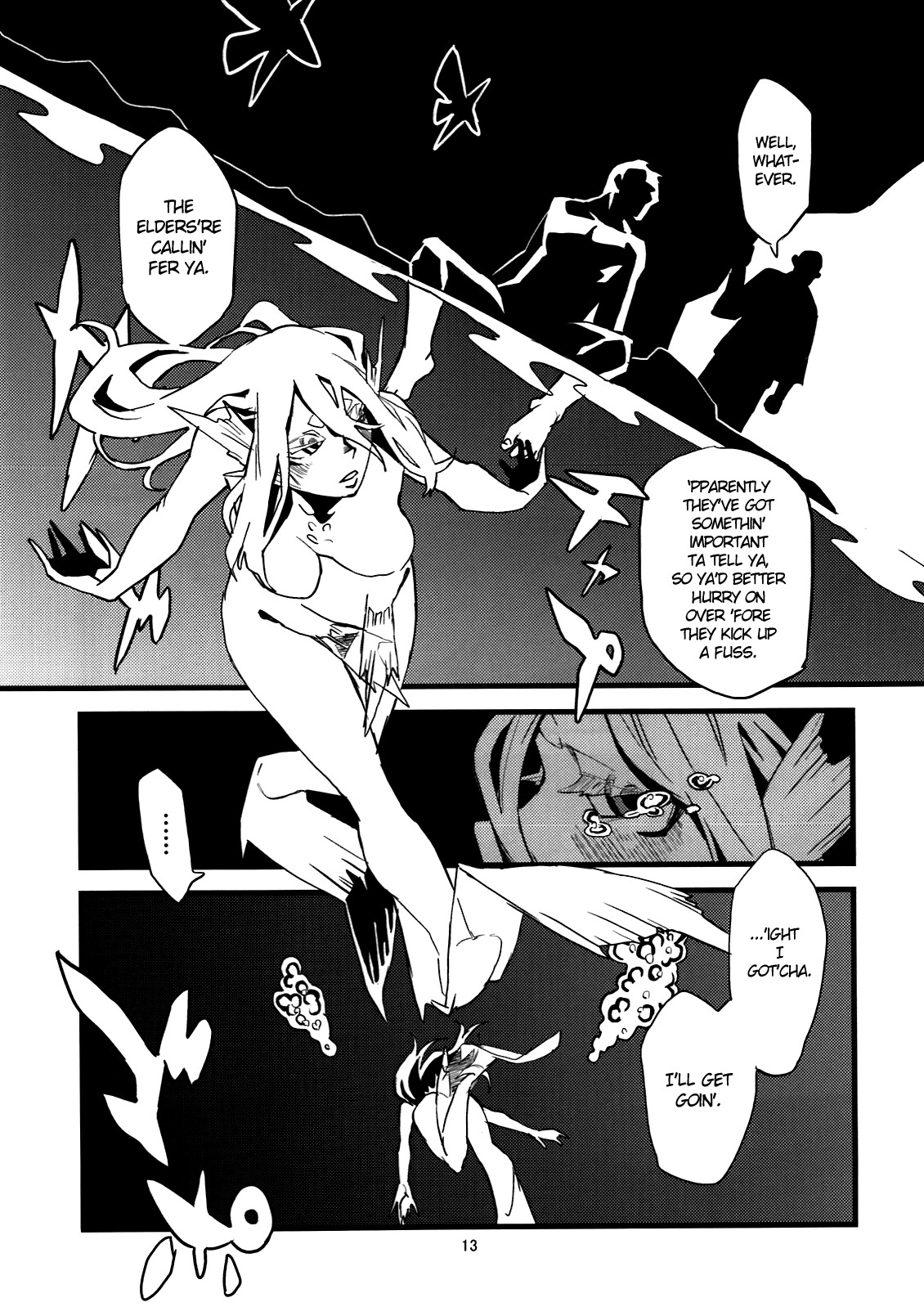 Jingai Shunman Se no Sho page 62