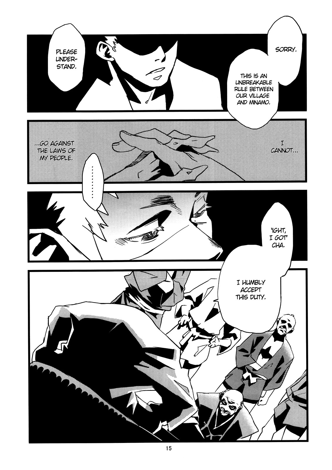 Jingai Shunman Se no Sho page 64