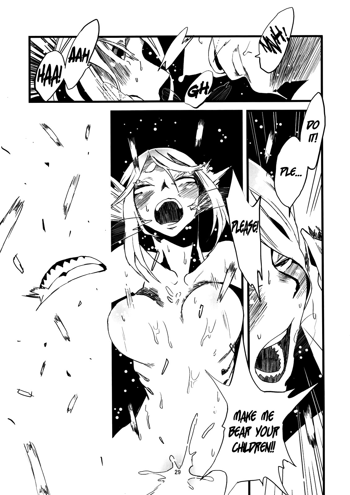 Jingai Shunman Se no Sho page 78