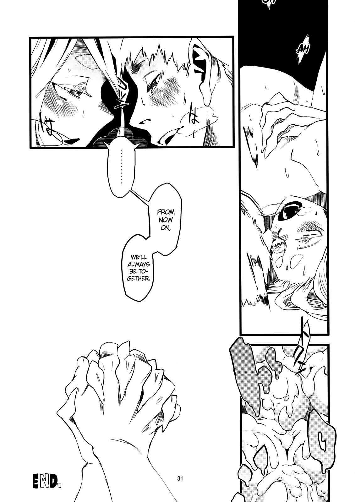 Jingai Shunman Se no Sho page 80