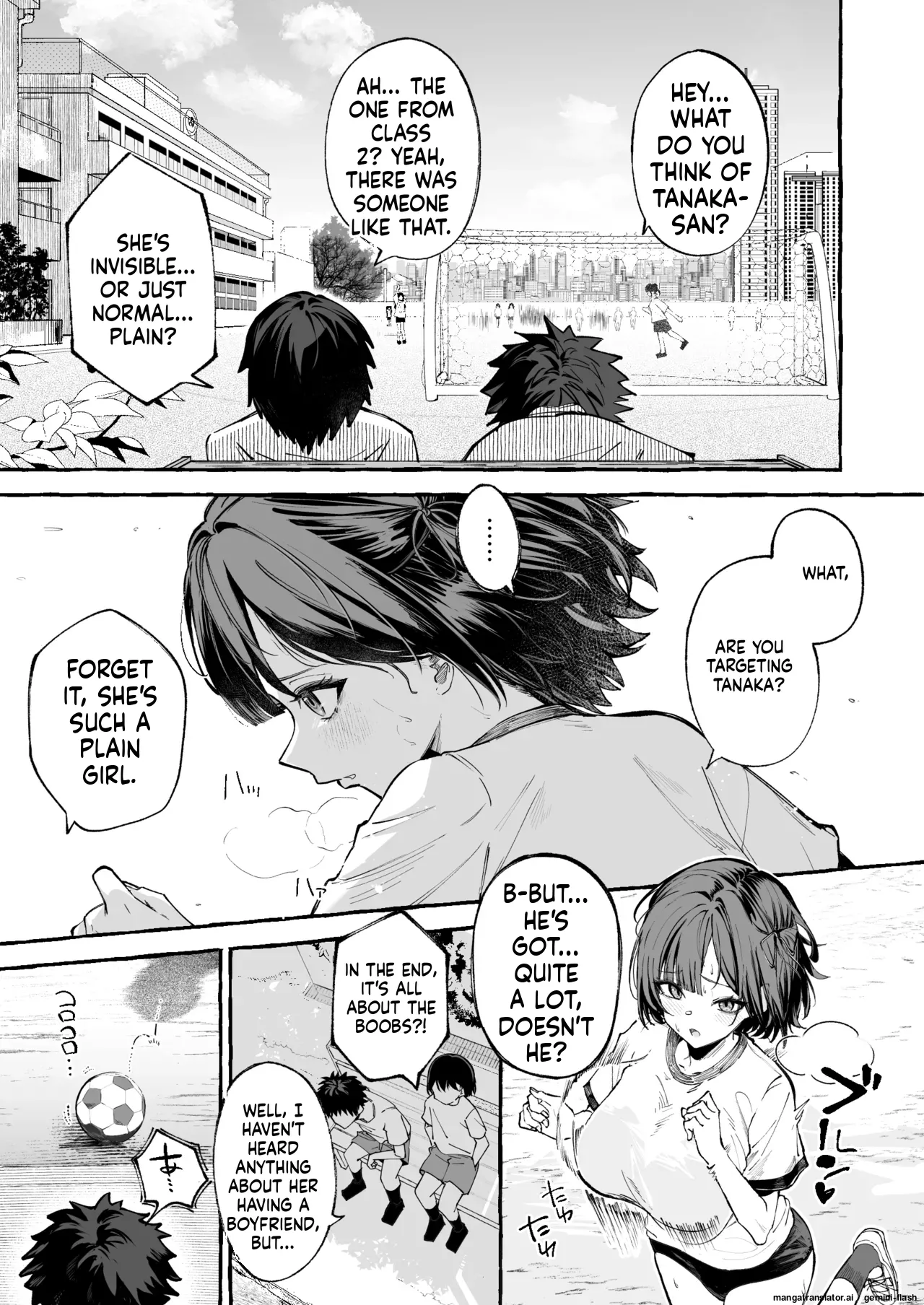 Jinin ’Futsuu’ Dekachichi Inkya J◯ no Maso Mesu ga Nagga〜i Chinpo de Shuuryou Made♡ page 3