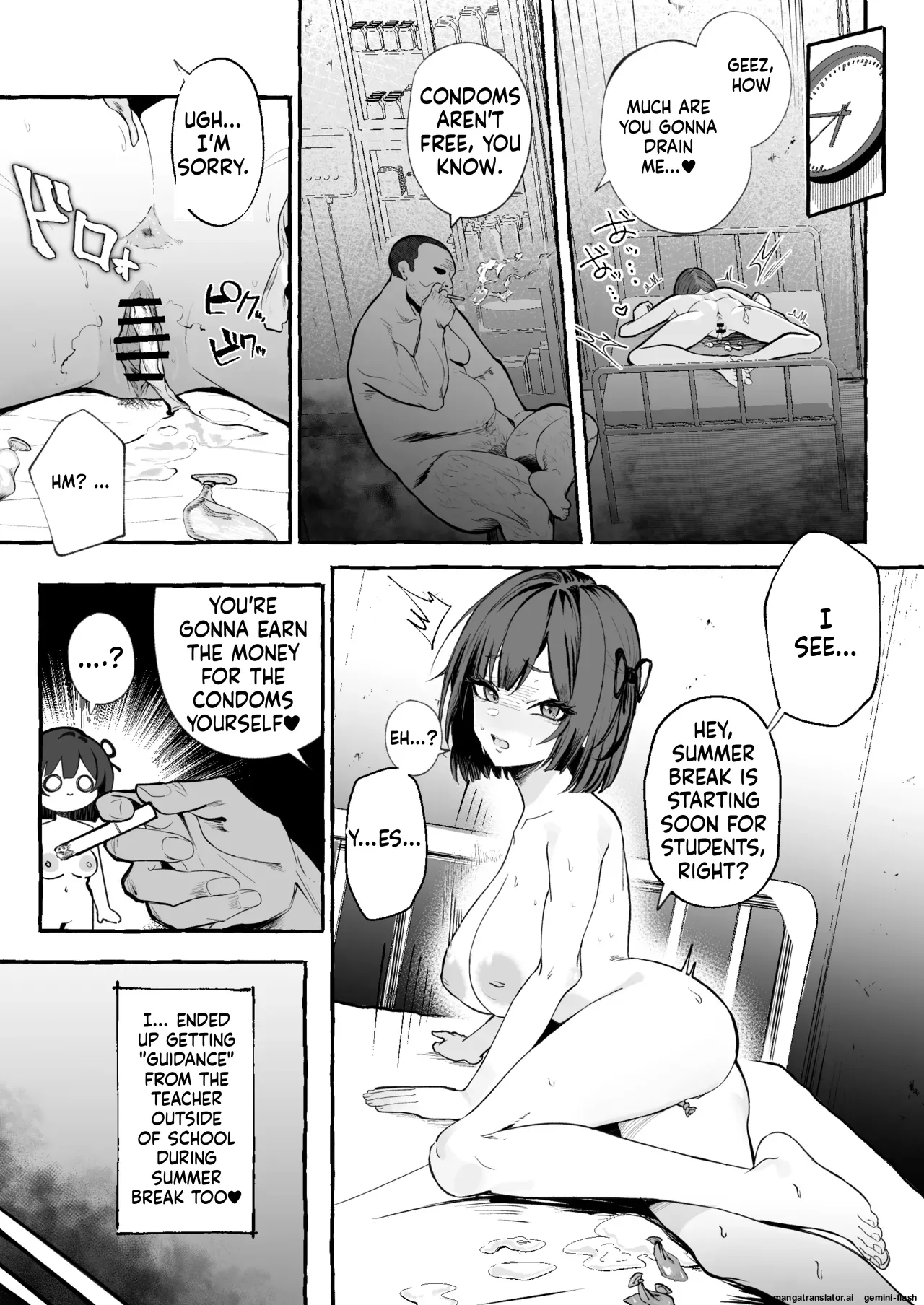 Jinin ’Futsuu’ Dekachichi Inkya J◯ no Maso Mesu ga Nagga〜i Chinpo de Shuuryou Made♡ page 35