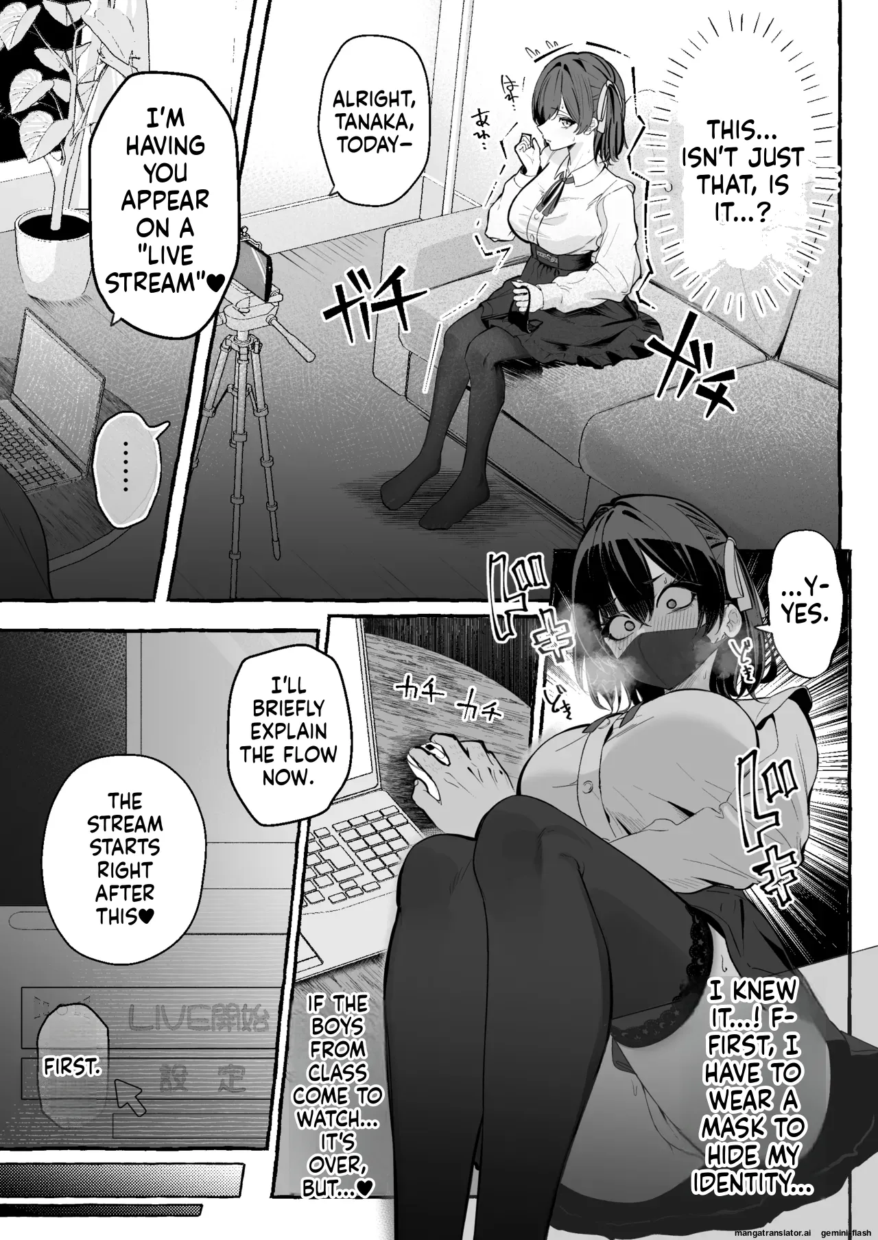 Jinin ’Futsuu’ Dekachichi Inkya J◯ no Maso Mesu ga Nagga〜i Chinpo de Shuuryou Made♡ page 37