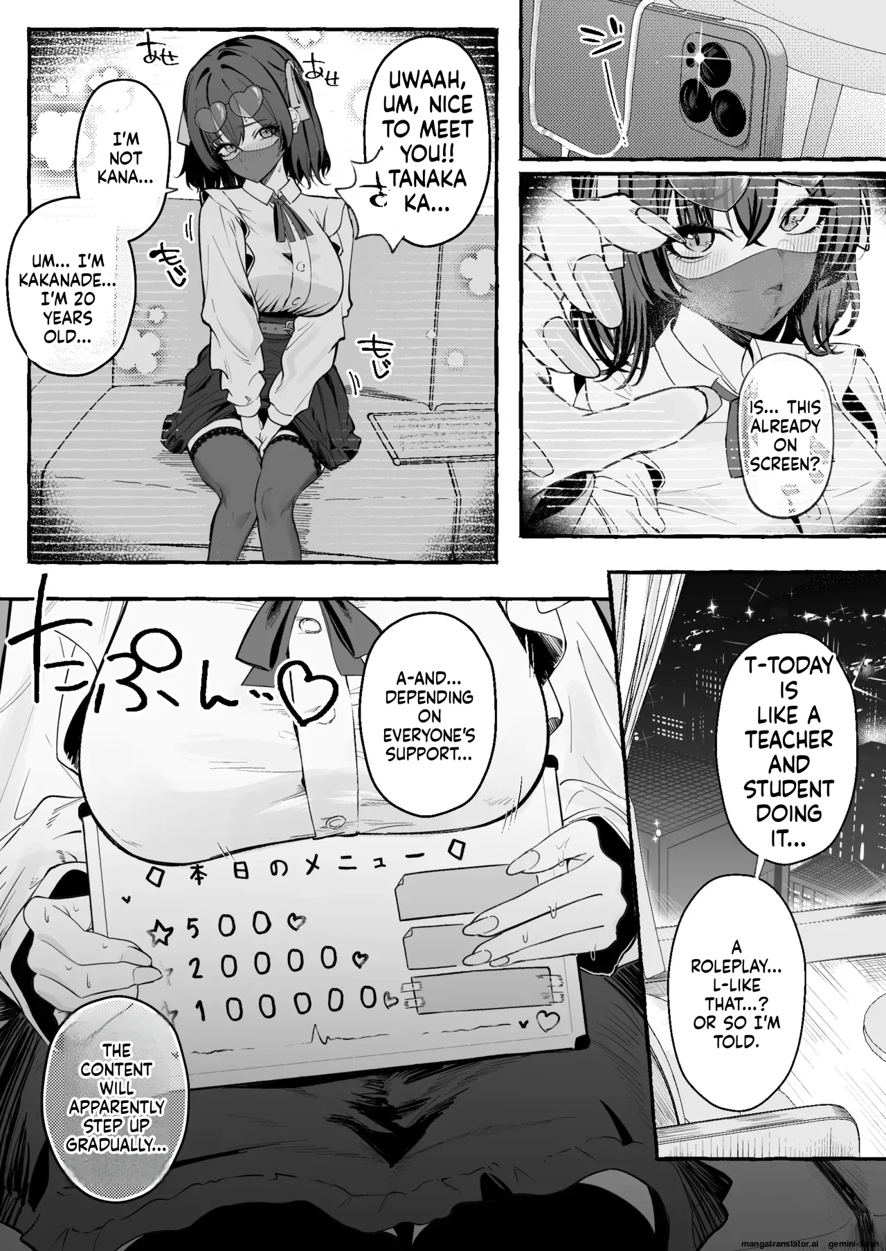 Jinin ’Futsuu’ Dekachichi Inkya J◯ no Maso Mesu ga Nagga〜i Chinpo de Shuuryou Made♡ page 38