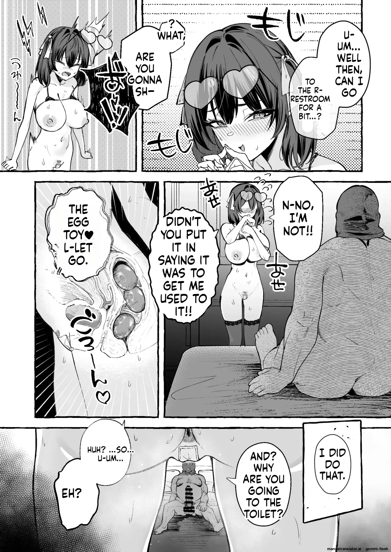 Jinin ’Futsuu’ Dekachichi Inkya J◯ no Maso Mesu ga Nagga〜i Chinpo de Shuuryou Made♡ page 49