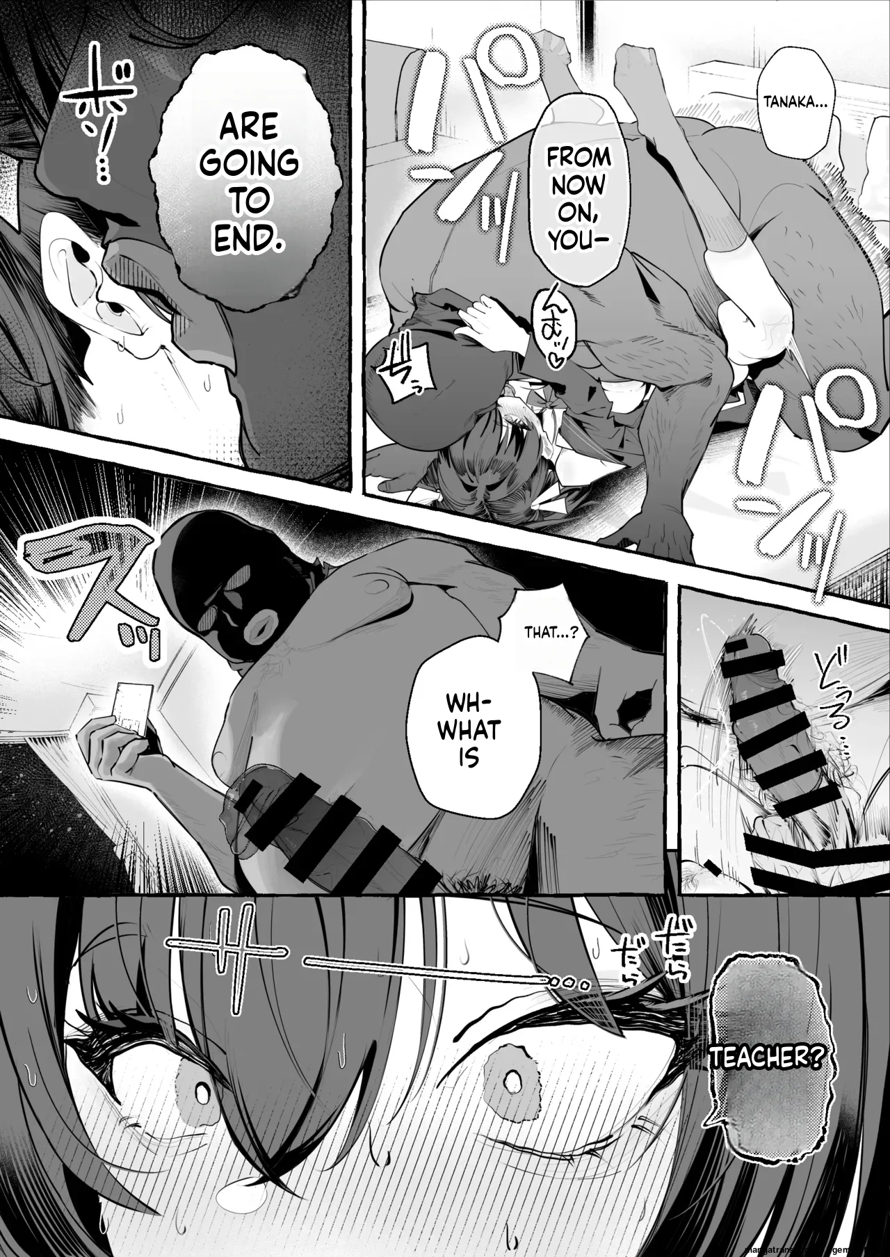 Jinin ’Futsuu’ Dekachichi Inkya J◯ no Maso Mesu ga Nagga〜i Chinpo de Shuuryou Made♡ page 69