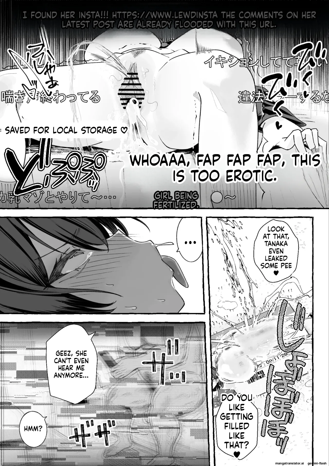 Jinin ’Futsuu’ Dekachichi Inkya J◯ no Maso Mesu ga Nagga〜i Chinpo de Shuuryou Made♡ page 83
